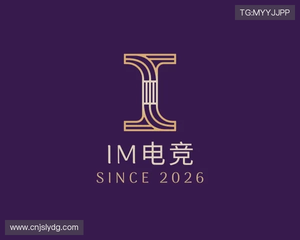知道电子竞技平台